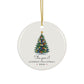 Volleyball Christmas ornament 2026, view 6